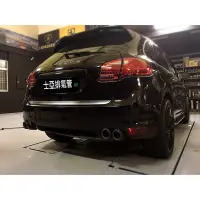 在飛比找蝦皮購物優惠-新竹專業排氣管 保時捷 Porsche Panamera C