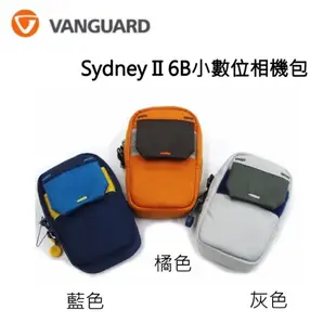 【富豪相機】VANGUARD 精嘉 Sydney II 6B輕盈者二代小數位相機包~適RX100系列 GX7 SX740..(藍色) JVA-SYDII6B-BR