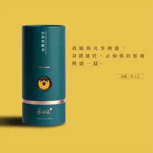 【慕耕活】台灣碧螺春 50g 2022世界茶葉大賽 AVPA 特別獎 (8折)