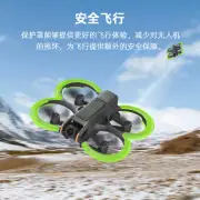 New Integrated Blade Protective Cover Propeller Collision Ring For DJI Avata2