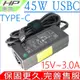 45W USB-C 變壓器 適用 惠普 HP 15V/3A,12V/3A,5V/2A,TPN-CA02,TPN-LA06,TPN-LA07,PA-1450-33HP,PA-1450-33HR,PA-1450-33HR ,TYPE-C