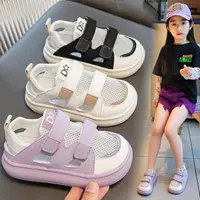 在飛比找樂天市場購物網優惠-女童單網運動涼鞋 夏季寶寶透氣舒適小白涼鞋 男童包頭涼鞋兒童