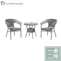 在飛比找PChome24h購物優惠-Birdie-羅奇2尺休閒藤編玻璃圓型桌椅組/陽台戶外庭院桌