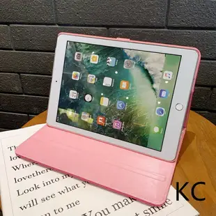 保護套 小香風 皮套 防摔保護殼 皇冠帶扣 適用iPad Air Air2 9.7 2018 Air3 Pro10.5