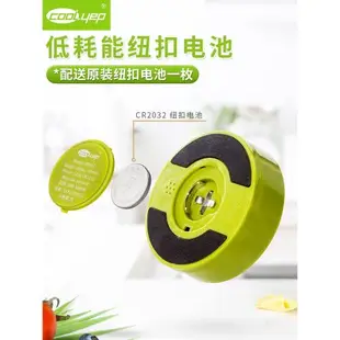 英國酷易廚房倒計時器磁鐵學生電子提醒器學習記時工具定時器辦公