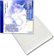 ALPS AC-1918 Car Cabin Air Conditioner Filter