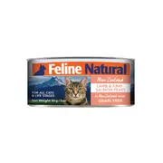 Feline Natural Lamb & Salmon Adult Cat Wet Food Can 85gx24