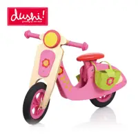 在飛比找小丁婦幼優惠-dushi 荷蘭粉紅花兒童平衡滑步車 T-21856FOB
