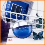 🤗試香🤗BVLGARI 寶格麗 AQVA ATLANTIQVE 勁藍水能量男性淡香水 1ML 2ML 5ML 玻璃瓶分享