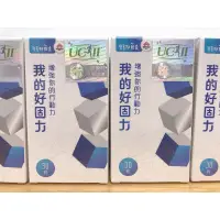 在飛比找蝦皮購物優惠-🎀【合購愛分享】營養師輕食 我的好固力（現貨）