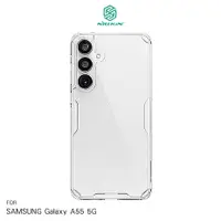 在飛比找myfone網路門市優惠-NILLKIN SAMSUNG 三星 Galaxy A55 