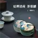 【原藝坊】夏禪清荷陶瓷密封茶葉罐儲物罐(罐子尺寸10cm*7cm)兩個一組