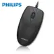 PHILIPS飛利浦 USB有線滑鼠/黑 SPK7234
