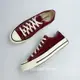 TheOneShop Converse 70s 1970s 酒紅色 低筒 帆布鞋 A01450C