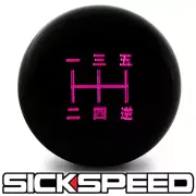 BLACK / PINK INLAY MANUAL SHIFT KNOB SHORT THROW SHIFTER FOR 5 SPEED 10X1.5 S02 (for: Honda)