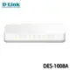 【MR3C】限量 含稅 D-Link 友訊 DES-1008A 8埠 桌上型網路交換器 集線器 HUB