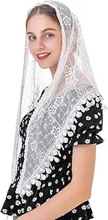 [Generic] Triangle Flower Chapel Veils Catholic Latin Mass Head Covering Lace Scarf Mantilla Veils for Church