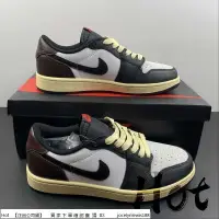 在飛比找蝦皮購物優惠-【Hot】 Air Jordan 1 Low 黑白棕 低筒 