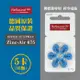 【易耳通助聽器】ReSound助聽器電池PR44/S675/A675/675 *5卡(30入)