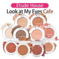 在飛比找蝦皮購物優惠-[Etude House] 看我的眼睛咖啡館 / 眼影