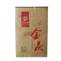 在飛比找Yahoo!奇摩拍賣優惠-【黑茶】安化黑茶華萊健金茯4斤兩公斤茶葉  可開發票