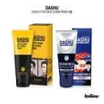 [DASHU] DOWN PERM 100ML 男士鬢角軟化劑 車銀優 直髮膏 順髮劑 防翹髮 頭髮軟化劑