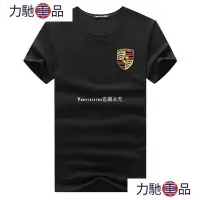 在飛比找Yahoo!奇摩拍賣優惠-汽配 改裝 PORSCHE 保時捷大碼 5xl T 卹短袖襯