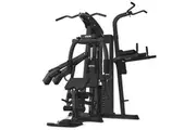 Cortex GS7 Multi Station Multi-Function Home Gym with 73kg Stack