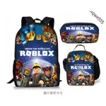 ROBLOX卡通圖案書包 國小書包 兒童雙肩包 學生背包 挎包 筆袋 動漫文具 國小文具套裝組