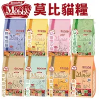 在飛比找蝦皮購物優惠-Mobby 莫比 自然食 無穀貓糧 3Kg-7.5Kg幼母貓