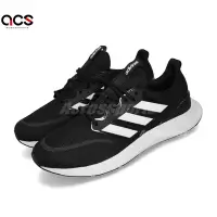 在飛比找Yahoo奇摩購物中心優惠-adidas 慢跑鞋 Energyfalcon 黑 白 愛迪