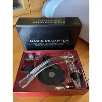 在飛比找蝦皮購物優惠-二手 MAGIC DECANTER醒酒器