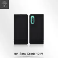 在飛比找momo購物網優惠-【Metal-Slim】Sony Xperia 10 IV 