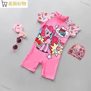 Zozo House Baby Kids Girl 卡通可愛粉紅色馬游泳衣帶帽子~萊斯好物