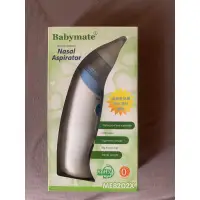 在飛比找蝦皮購物優惠-babymate 電動吸鼻機