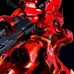 魂商店24年一月發送RG 1/144 SAZABI [SPECIAL COATING] RG電鍍沙薩比（售出）