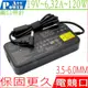 ASUS 19V 6.32A 120W 變壓器(電競口) 適用 華碩 120W, FX505,FX505DU,FX505DD,FX505DT,PA-1121-28,A15-120-P1A,20V 6A