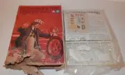 Tamiya 1:12 Motor Racing Team - Team Manager #RM1205 NOS (POOR BOX)