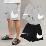 [55折起出清] NIKE NSW SWOOSH 解構 抽繩 重磅 棉短褲 棉褲 男生 DD5998-010 063