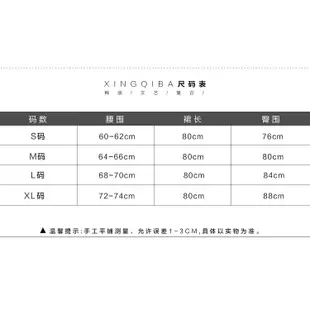 包臀長裙開春秋女窄裙2017新款高腰長包裙緊身顯瘦包臀裙半身裙 2TXF