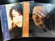Tatsuro Yamashita/Softly Mariya Takeuchi/Quiet Life Set Of Lps