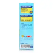Hua To Fu Yuan Tang Pearl Calcium Tablet with Deer Antler Velvet 30tablets