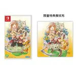 【AS電玩】NS SWITCH 符文工廠 3 豪華版  中文版