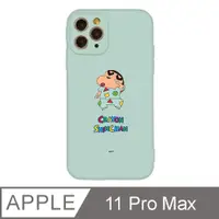 在飛比找PChome24h購物優惠-iPhone 11 Pro Max 6.5吋 蠟筆小新野原新