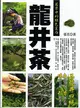 茗茶中的綠色皇后－龍井茶