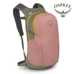 【OSPREY】DAYLITE 13 輕便多功能背包 灰腮粉紅/伯爵灰(日常/旅行/運動背包 13吋筆電背包)