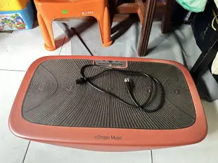 OSIM OS-945 uShape Music音感摩塑板拍賣