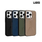 （現貨免運）UAG IPHONE14 13 12 MINI SE3 SE2 耐衝擊 簡約款 保護殼 原廠公司貨 手機