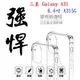 【軍規透明硬殼】三星 Galaxy A31 6.4吋 A315G 四角加厚 抗摔 防摔 保護殼