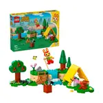【LEGO 樂高】 磚星球〡 77047 動物森友會 莉莉安的歡樂露營 BUNNIE'S OUTDOOR ACTIVITIES